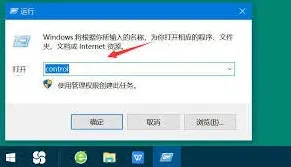 百度网盘网络异常解决方法分享