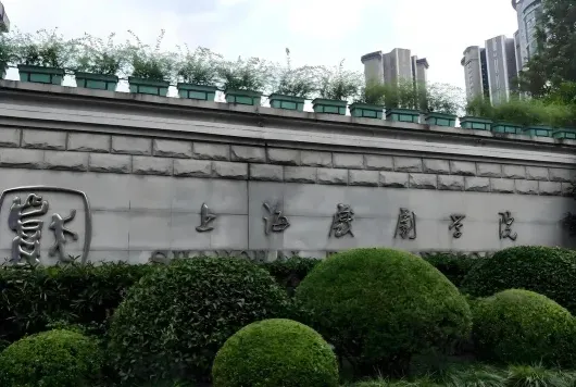 学校