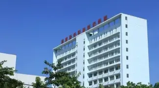 特色