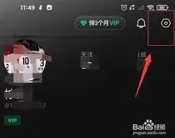 抖音音乐