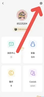 不背单词学习提醒时间修改指南