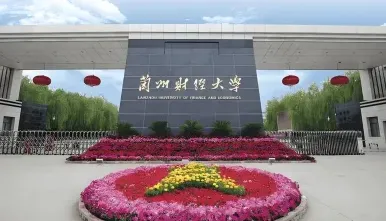 中心