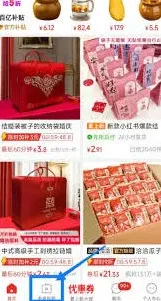 拼多多三单挑战活动没了