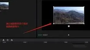 剪映制作背景模糊技巧分享