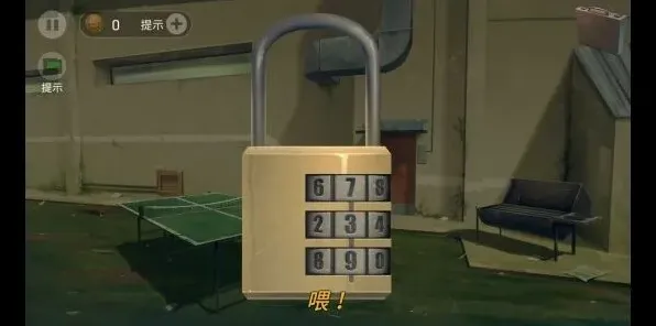 拖拉机风险