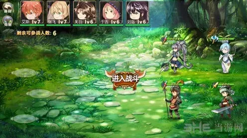 姬魔恋战纪赵云副本打法指南