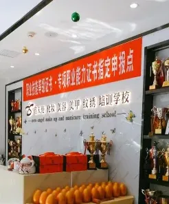 纹绣培训学校