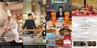 抖音年夜饭拍摄技巧方法教程