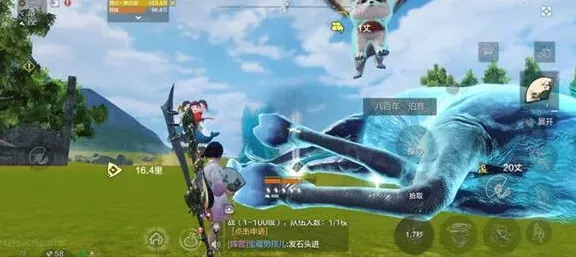 妄想山海骨羊皮有什么用场