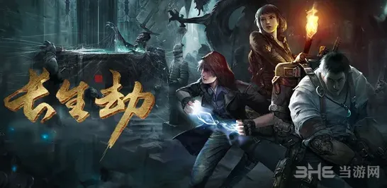 盗墓长生印魔窟玩法指南