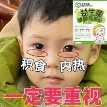 哔哩哔哩批量删除追番指南