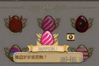 姬魔恋战纪梦梦彩蛋获得攻略指南
