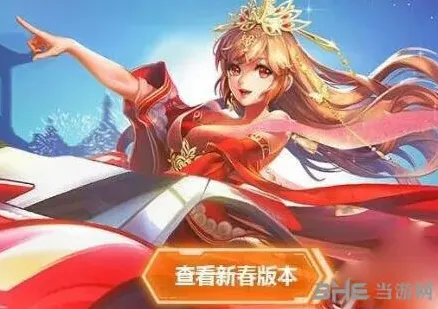 QQ飞车手游霸天虎金刚狼对比分析