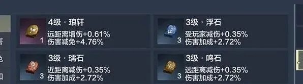 妄想山海山海
