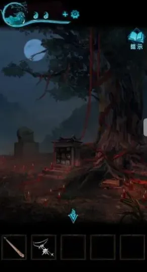 纸嫁衣第五章通关图文教程