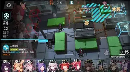 明日方舟怎么过