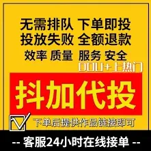 快手入口