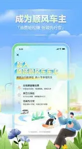 微信付款