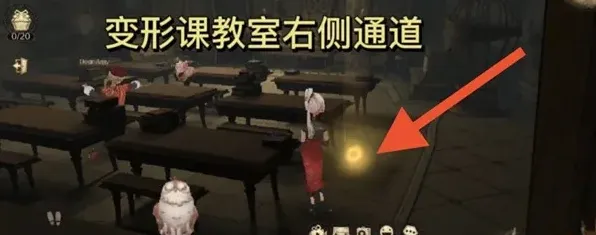 《哈利波特》闪闪物品位置指南