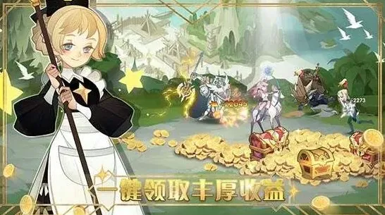 《剑与远征》萌新培养详细指南