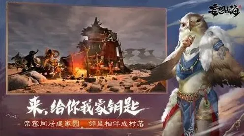 妄想山海涅磐羽快速获得方法详解