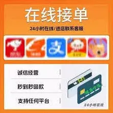 大众点评一键取关功能教程详解