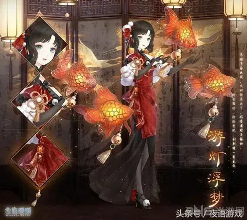 奇迹暖暖元宵节活动