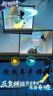 遇见特牛