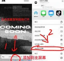 蔡徐坤个人网站进不去如何应对