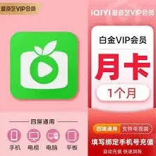 支付宝爱奇艺会员自动续费取消步骤