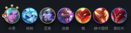 金铲铲之战金铲铲