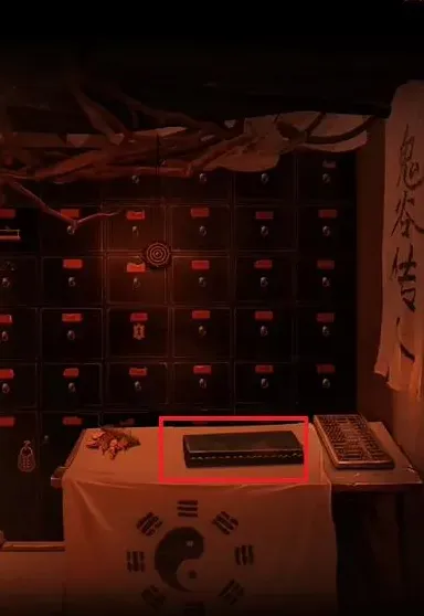 数独情棺