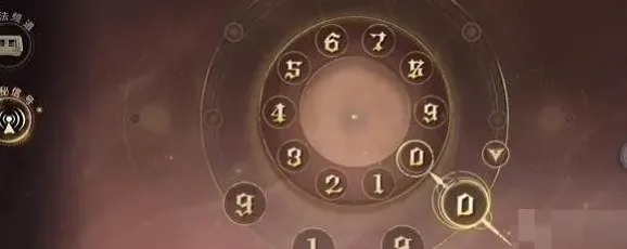 哈利波特魔法觉醒信号彩蛋完整指南
