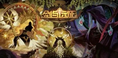 剑与远征神通显扬石猴出世获取攻略