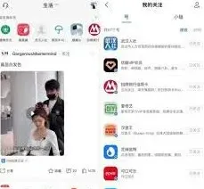 支付宝未读消息批量清除教程