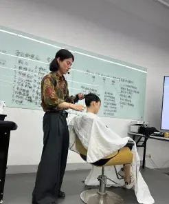 学习