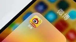 微博网页版入口操作说明