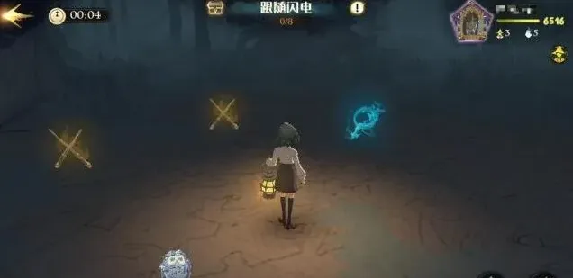 哈利波特探索