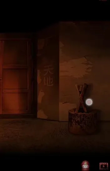 何处攻略