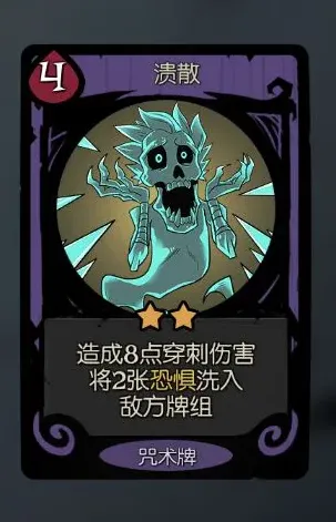 月圆之夜玩法介绍