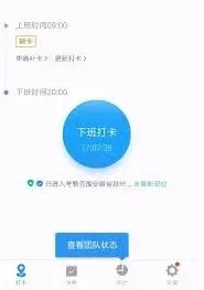 百度地图搜索功能异常处理技巧