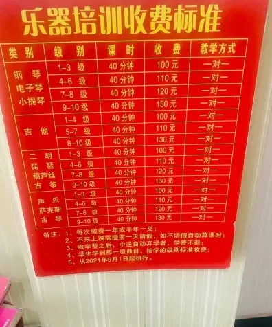 比赛