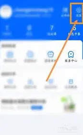 菜鸟：包裹合成图展示方法