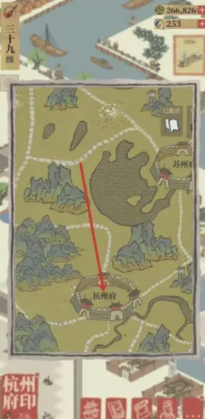 江南百景图春笋