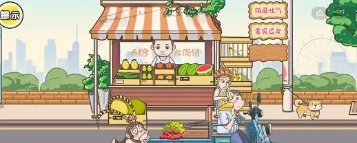 一路流程