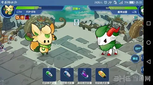 赛尔号星球大战怎么打