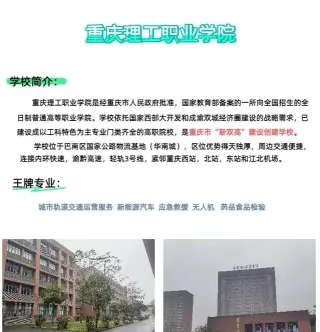 中心