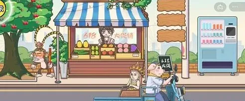 一路梗传