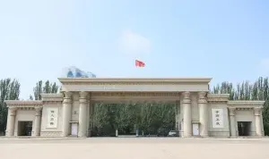 学院