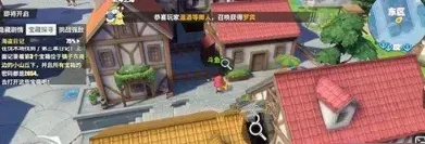 航海王日记